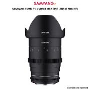 Picture of Samyang 35mm T1.5 VDSLR MK2 Cine Lens (E Mount)