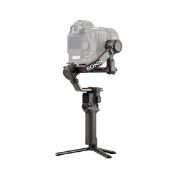 Picture of DJI RS 2 Gimbal Stabilizer Pro Combo