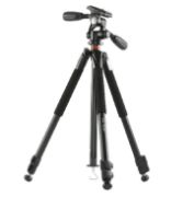 Picture of Vanguard Alta Plus 263AP Aluminium Tripod