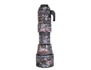 Picture of CamArmour Lens Cover for Sigma 150-600mm f/5-6.3 DG OS HSM Contemporary (Desiccated Wood-Web Camouflage)