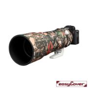 Picture of OAK For Sony 200-600 Forest Camo