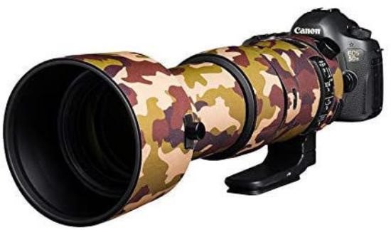 Picture of LENS PROTECTION SGMA 60-600 BROWN CAMO