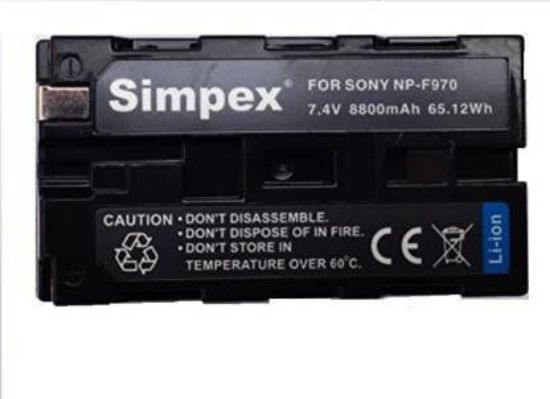 Picture of Simpex NP-F970 Battery