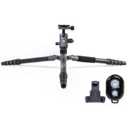 Picture of Vanguard Brand Tripod Veo 3 Go 265 HAB