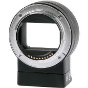 Picture of Viltrox NF-E1 Auto focus Nikon F-mount series lens to be used on Sony camera