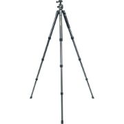 Picture of Vanguard Veo 2 264AB Aluminum Tripod Kit with Ball Head