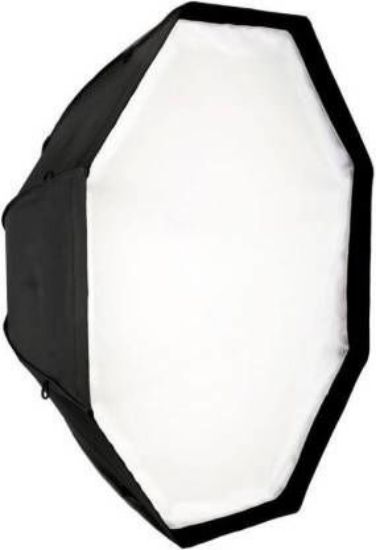 Picture of Simpex Soft Box 1MTR. X 1MTR.(With Double Diffuser