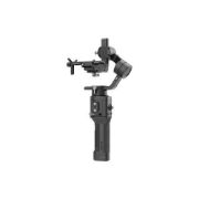 Picture of DJI Ronin-SC Gimbal Stabilizers