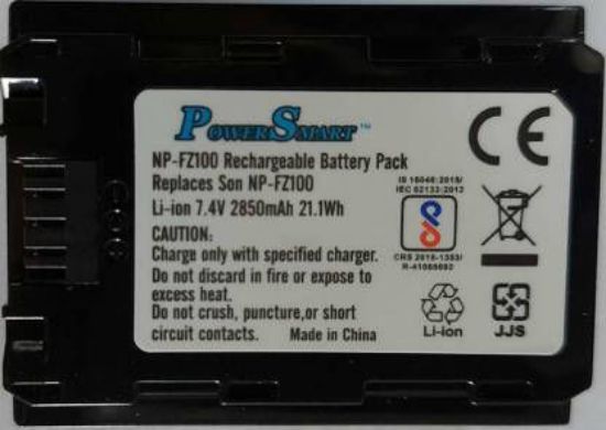 Picture of Powersmart NP-FZ100 LI-ON Battery Pack 2850mAh