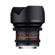 Picture of Samyang 12mm T2.2 Ultra Wide Angle Lens