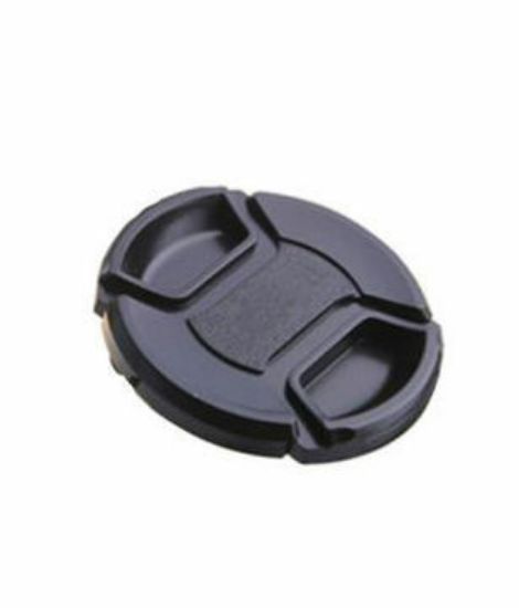 Picture of Lens Cap With String 95MM.