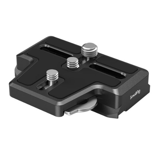 Picture of SmallRig Extended Arca-Type Quick Release Plate for DJI RS 2 and RSC 2  Gimbal / 3162