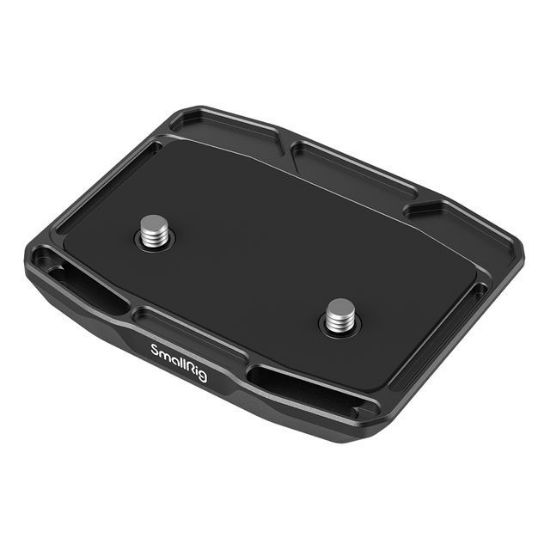 Picture of SmallRig Bottom Plate for Canon C70 / 3189