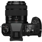 Picture of FUJIFILM GFX 50S II Medium Format Mirrorless Camera with 35-70mm Lens Kit