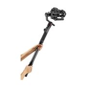 Picture of Manfrotto Carbon Fiber Gimbal Extension