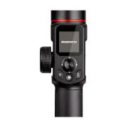 Picture of Manfrotto Gimbal 220 Kit