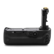 Picture of Canon Battery Grip BG-E20