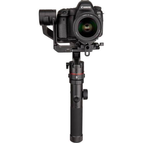 Picture of MVG460-GIMBAL 460 KIT