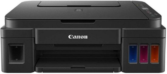 Picture of Canon Multifunction Inkjet Printer G2010