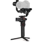 Picture of Manfrotto MVG300XM Modular Gimbal