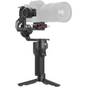 Picture of DJI RS 3 Mini Gimbal Stabilizer..