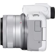 Picture of Canon EOS R50 18-45 White Mirrorless Digital Camera