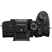 Picture of Sony A7R Mark V Body Mirrorless Digital Camera