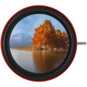 Picture of Haida PROII CPL-VND 2-in-1 Filter (77mm)